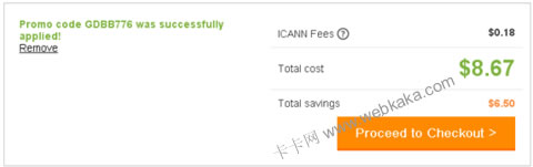 GoDaddy域名續(xù)費