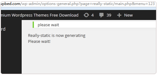 Really Static開始靜態化