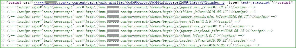 WP Fastest Cache特征:Js合并