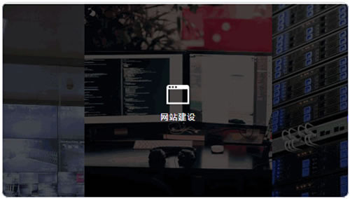 綁定域名問(wèn)題