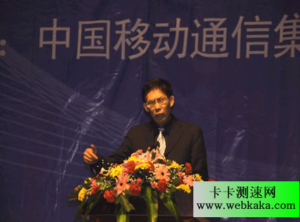 忻州移動:發現網速慢馬上處理