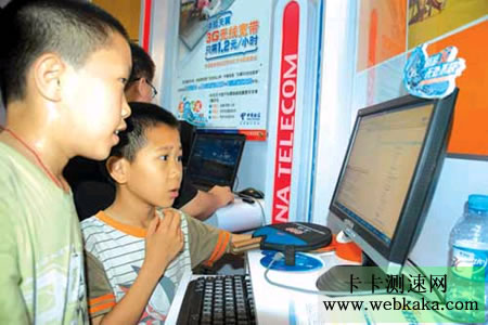 ITU:中國(guó)固定寬帶普及率11.6%