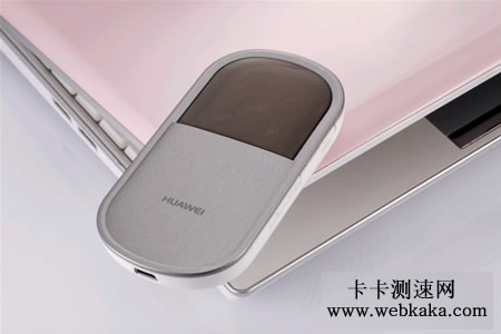 ITU：全球移動寬帶用戶是固網用戶兩倍