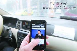 廣州的士推免費WiFi