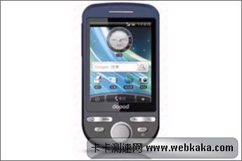 存寬帶費(fèi)獲智能手機(jī)