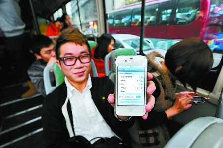 重慶公交WiFi網速表現良好