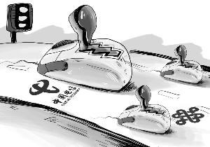 國內新一輪寬帶提速揭幕