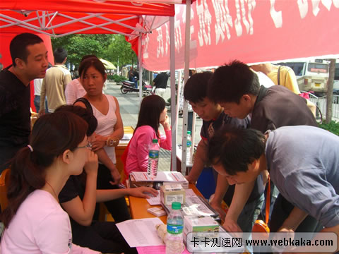 武漢聯通推出三大優惠套餐