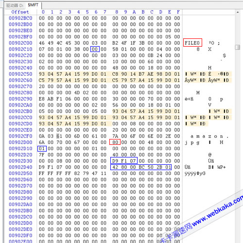 要恢復的文件記錄