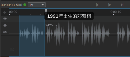 按住鼠標左鍵拖動