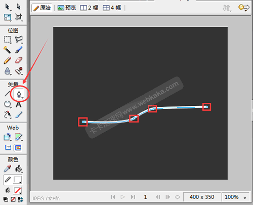 用鋼筆微調弧線