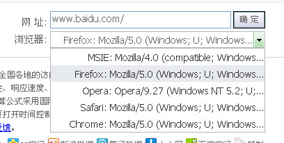 div+css實(shí)現(xiàn)的下拉菜單