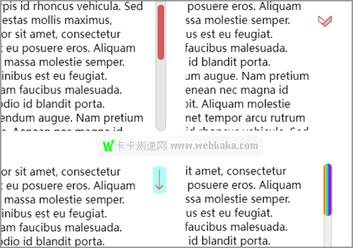 4個(gè)純CSS自定義的炫酷醒目的滾動(dòng)條