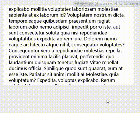 示例2：默認隱藏滾動條，鼠標懸停時顯示