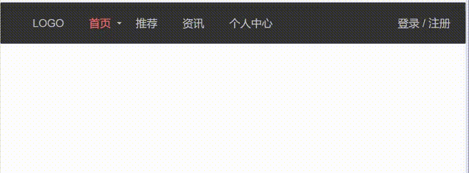 非常受歡迎常見的CSS3水平導航菜單(含二級菜單)