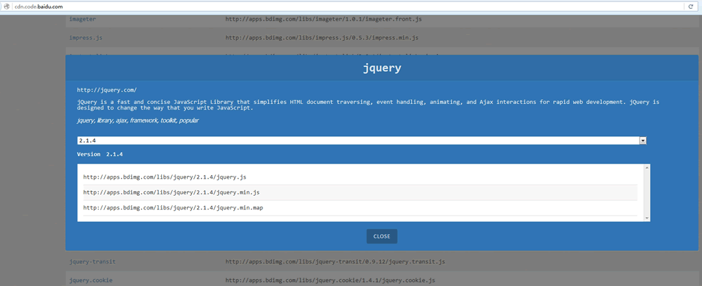 JQuery.js 最新及各版本調用