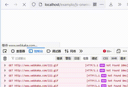 無限循環(huán)(閃圖)