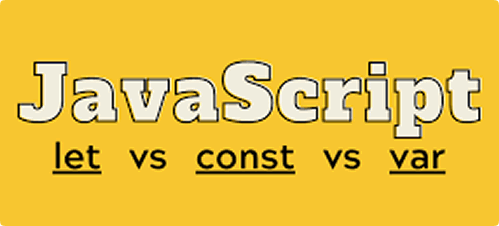 實例詳解何時使用JS中的let、var和const