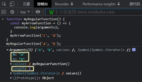 箭頭函數的參數