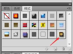 載入的樣式圖標