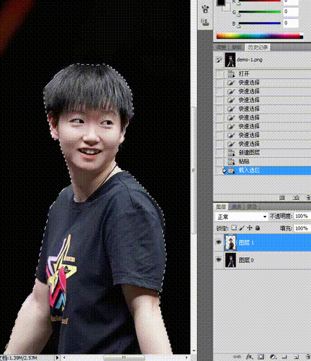 點擊fx ，再點擊描邊