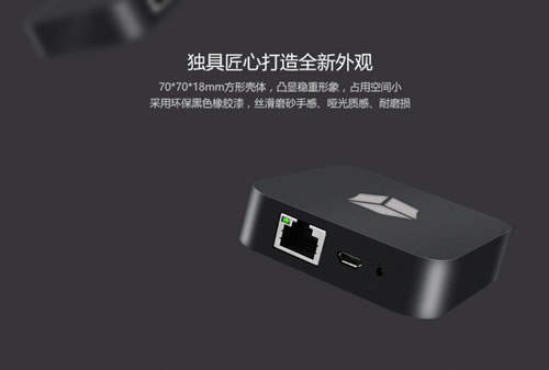 花生棒Pro:輕松實現(xiàn)內(nèi)網(wǎng)被外網(wǎng)訪問