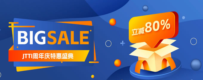 Jtti：香港VPS云主機，1C1G不限流VPS折后$2.77/月起