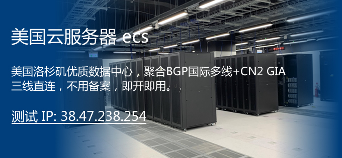 Jtti:美國高速VPS年付2折起