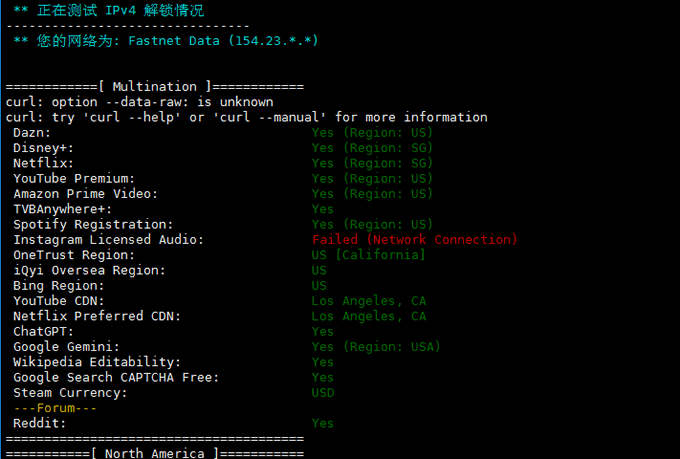 Jtti美國特價VPS年付低至$30.78/年/CN2三網直連/解鎖美區資源